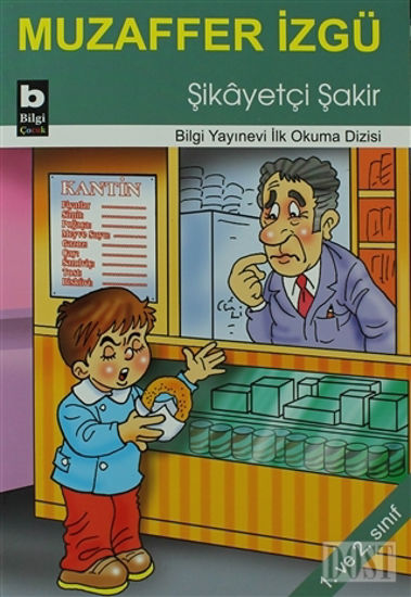 Şikayetçi Şakir